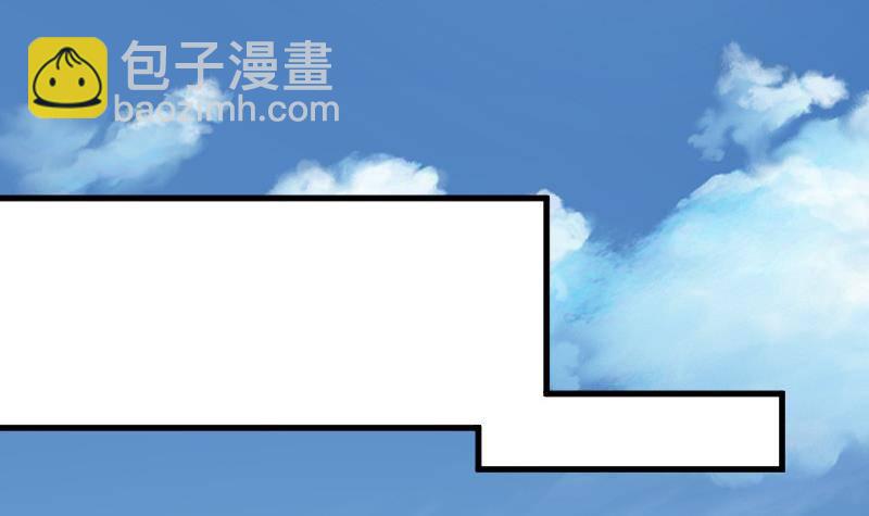 第46话 我会保护她3