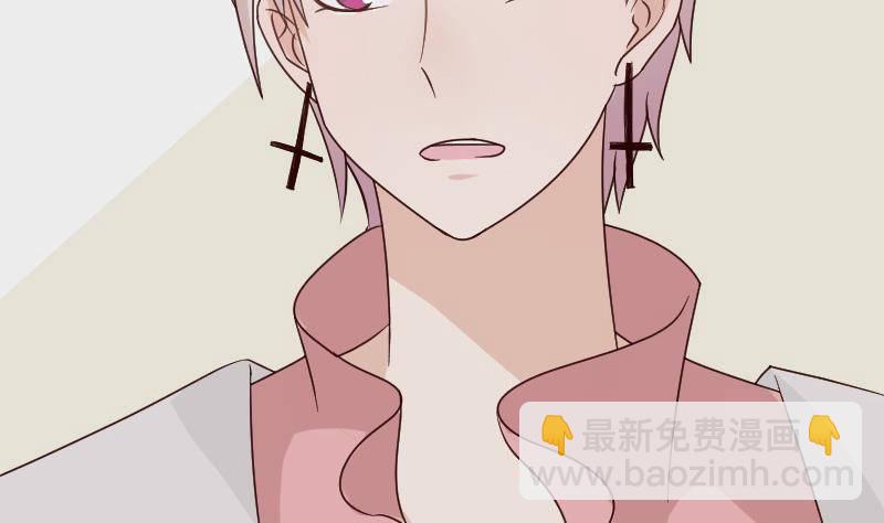 第46话 我会保护她35