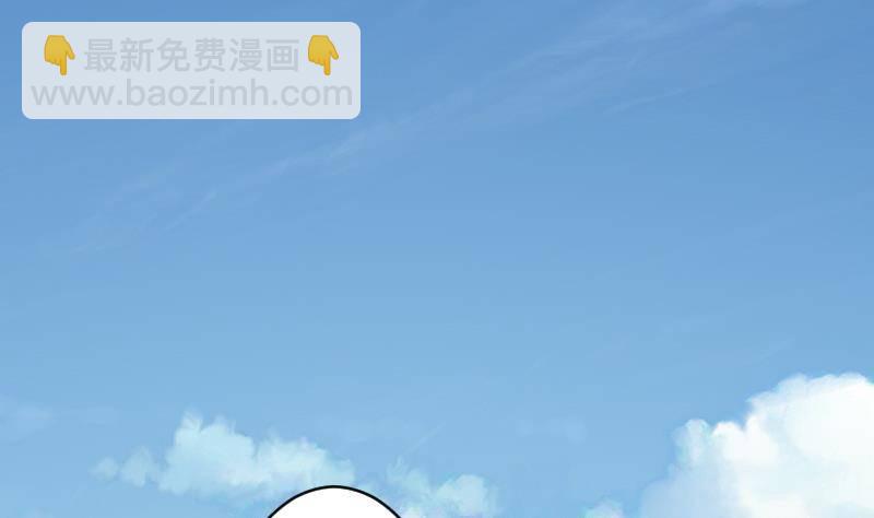 第46话 我会保护她4