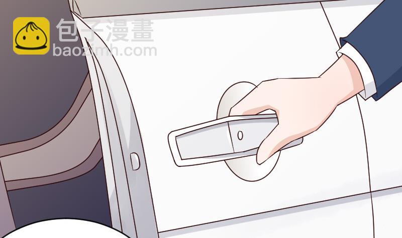 第46话 我会保护她6