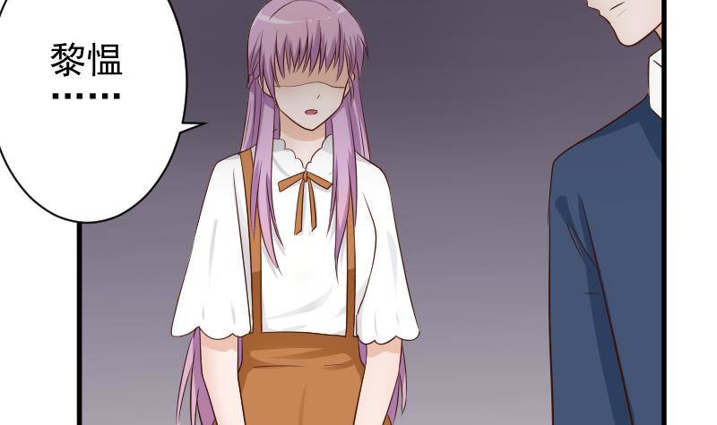 第47话 沉默12