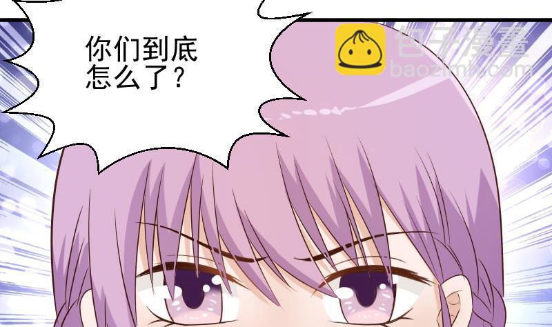 第47话 沉默14