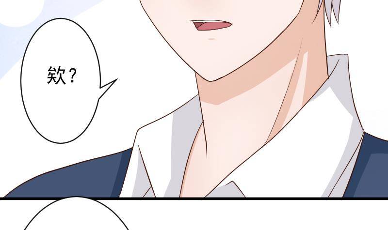 第47话 沉默18