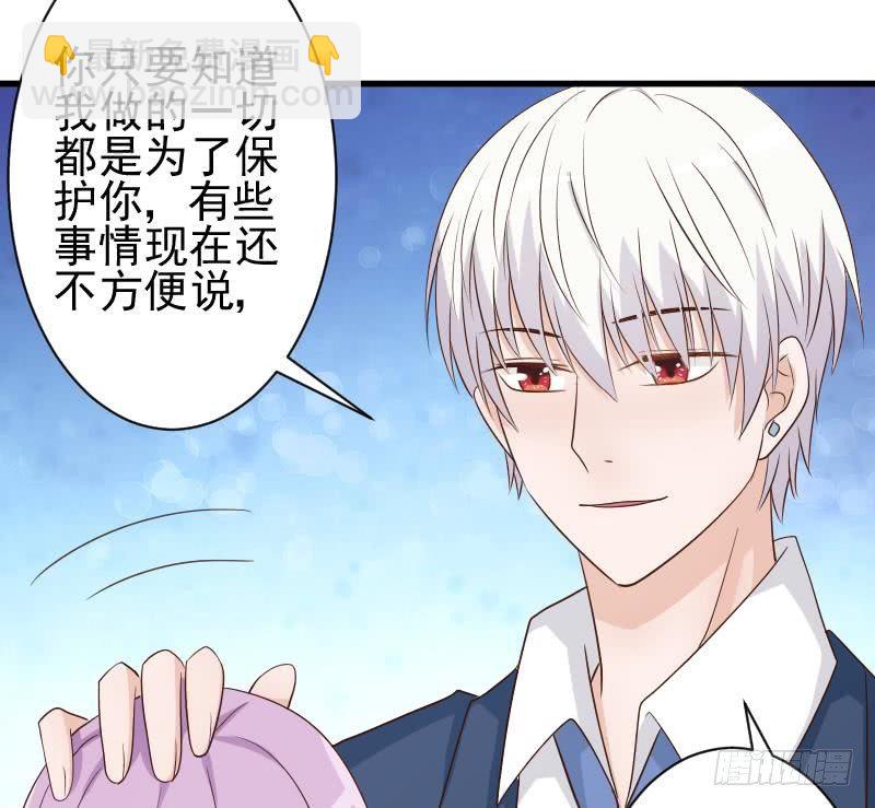 第47话 沉默19
