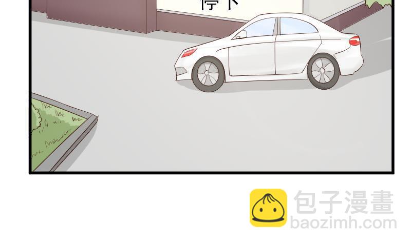 第47话 沉默2