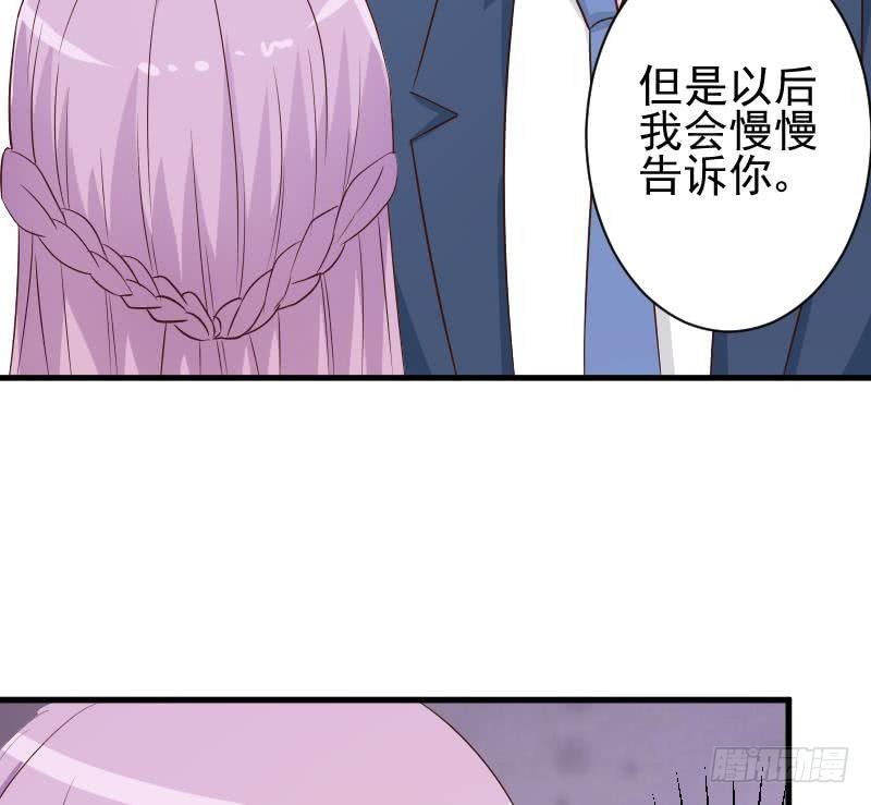 第47话 沉默20