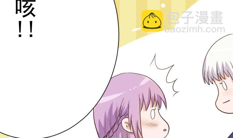 第47话 沉默27