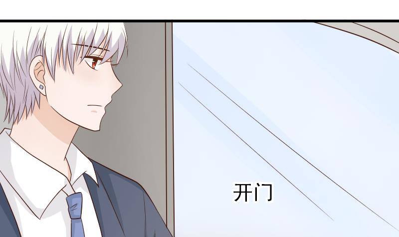 第47话 沉默3