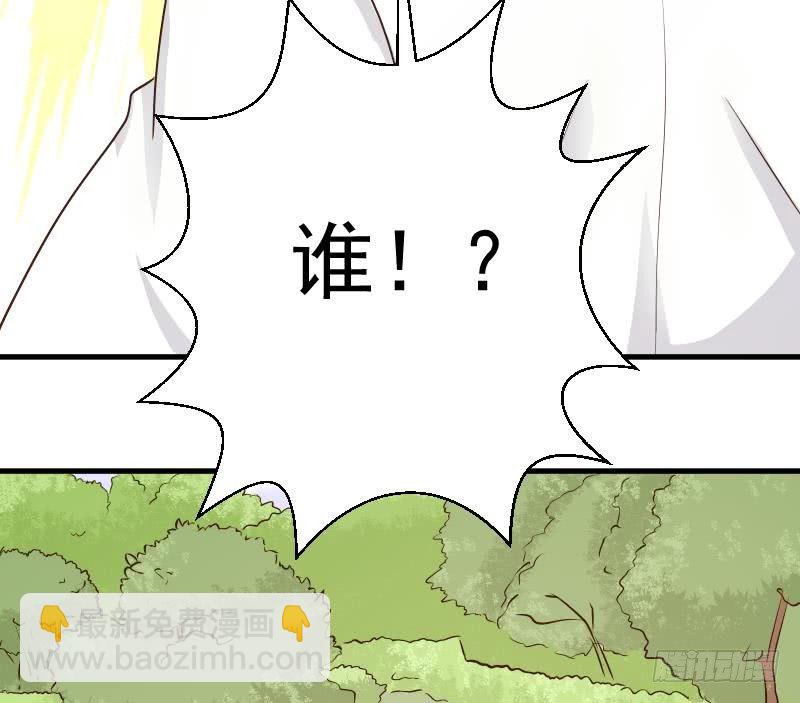 第47话 沉默41