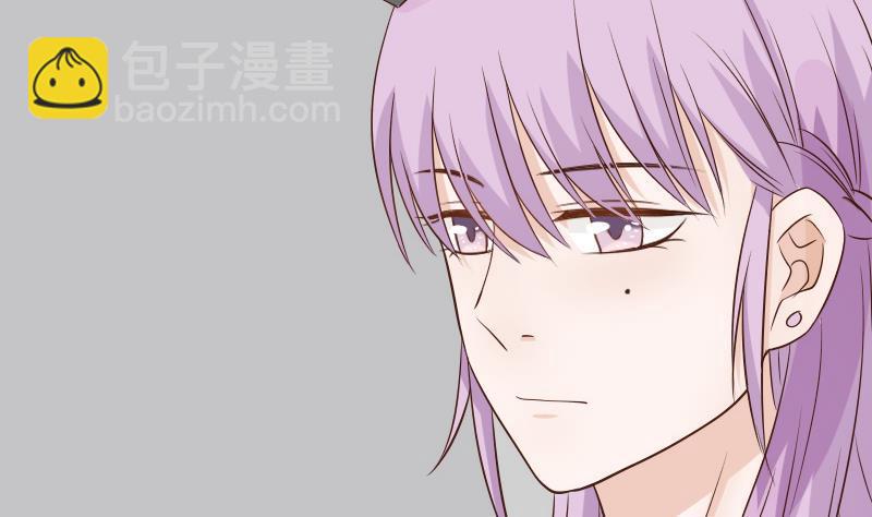 第48话 被盯上的感觉13