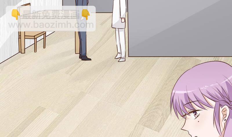 第48话 被盯上的感觉16