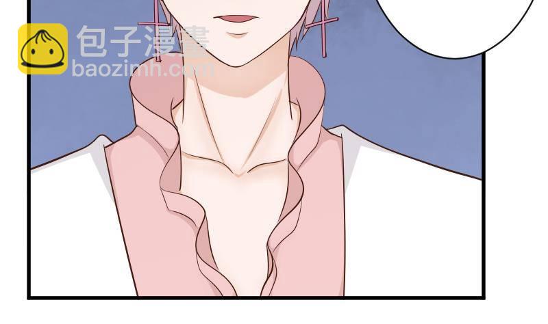 第48话 被盯上的感觉2
