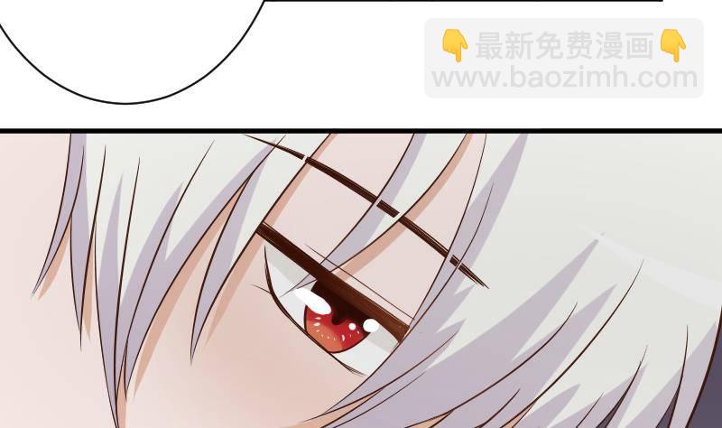 第48话 被盯上的感觉26