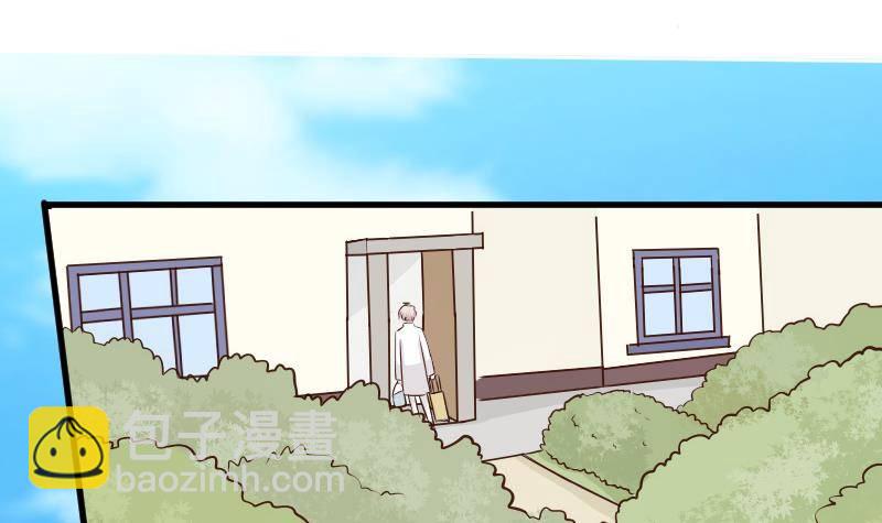 第48话 被盯上的感觉3