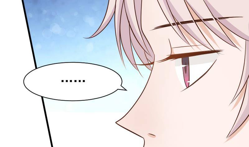 第48话 被盯上的感觉31