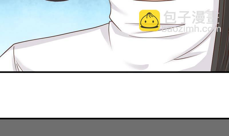 第48话 被盯上的感觉9