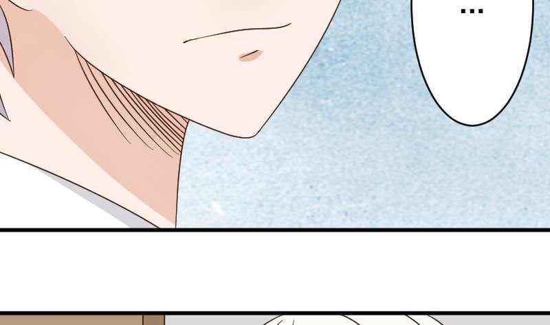 第49话 吃醋35