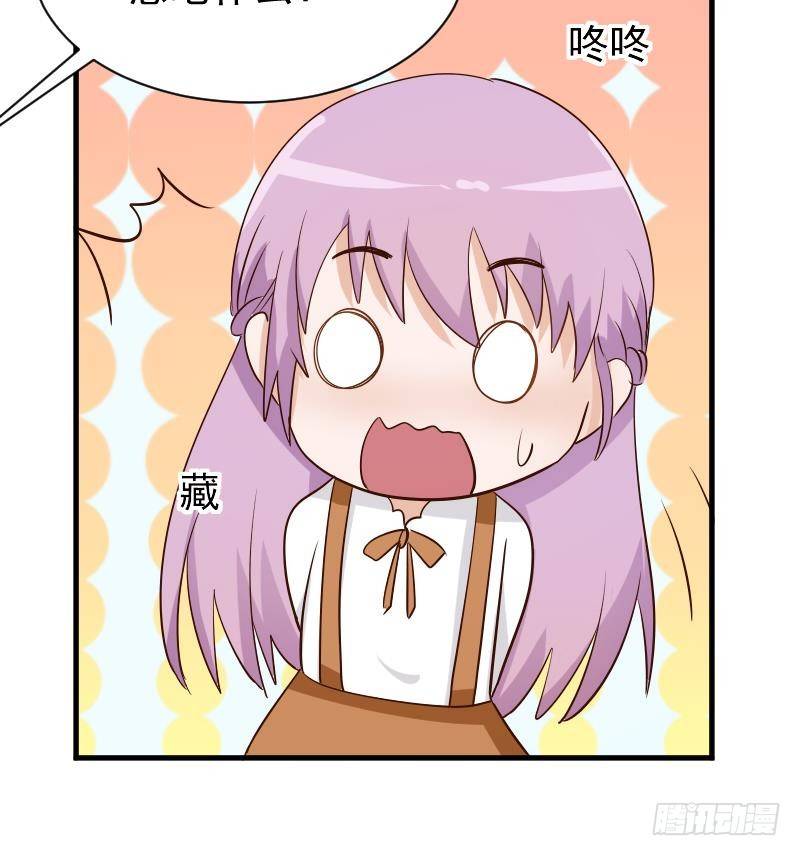 第50话 不见不散21