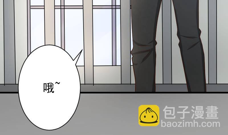 第50话 不见不散36