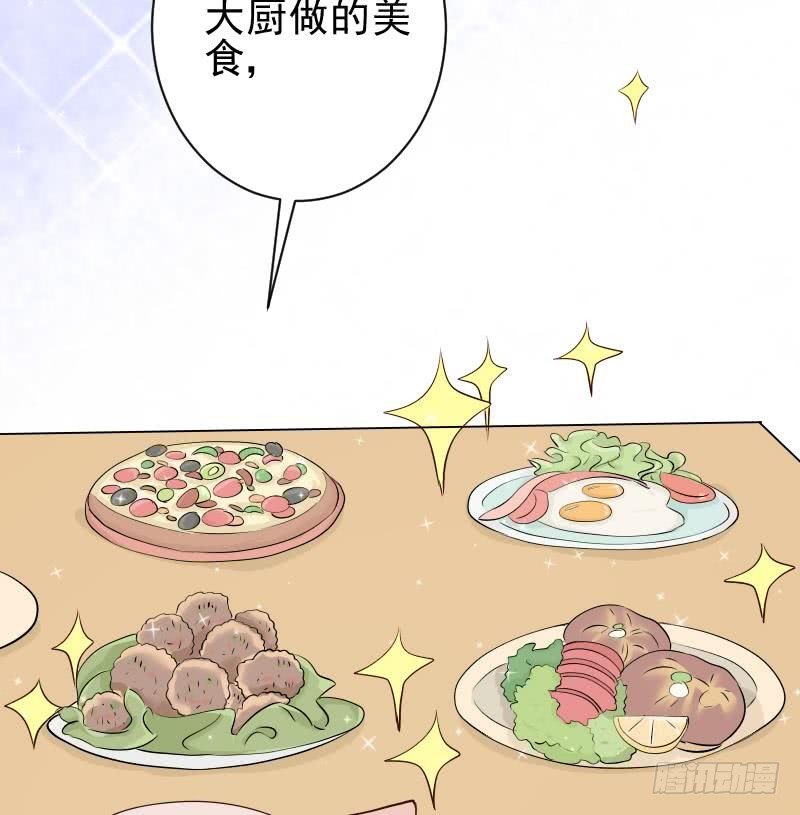 第50话 不见不散43