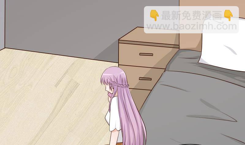 第50话 不见不散7