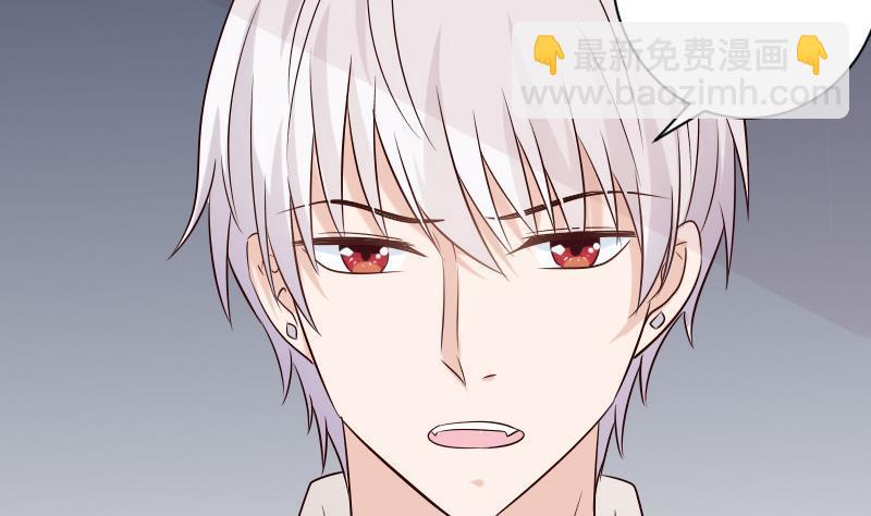 第51话 呆在我身边10