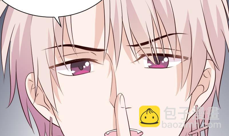 第51话 呆在我身边32