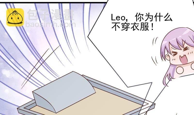 第52话 我们的时间29