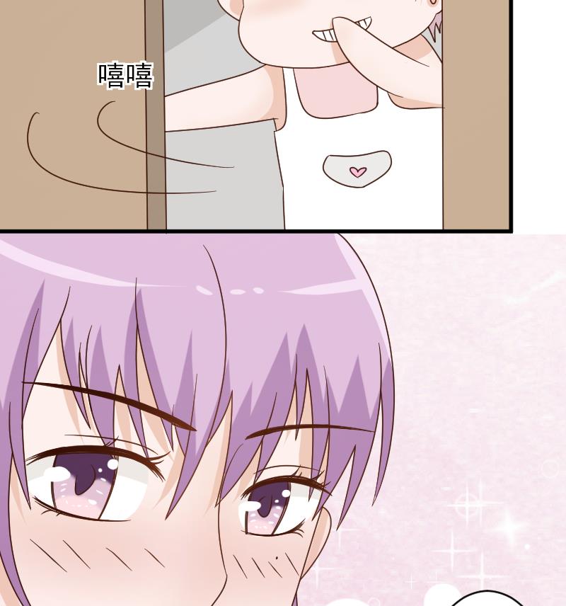 第53话 隔音特别好~23
