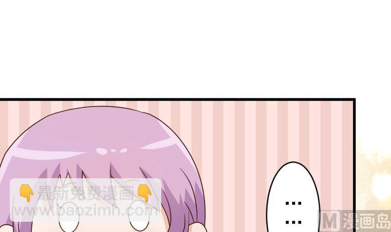 第53话 隔音特别好~27