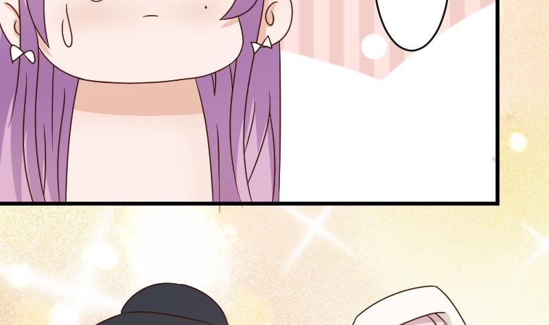 第53话 隔音特别好~28