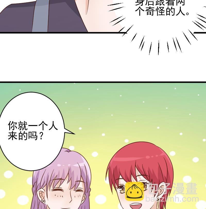第53话 隔音特别好~47