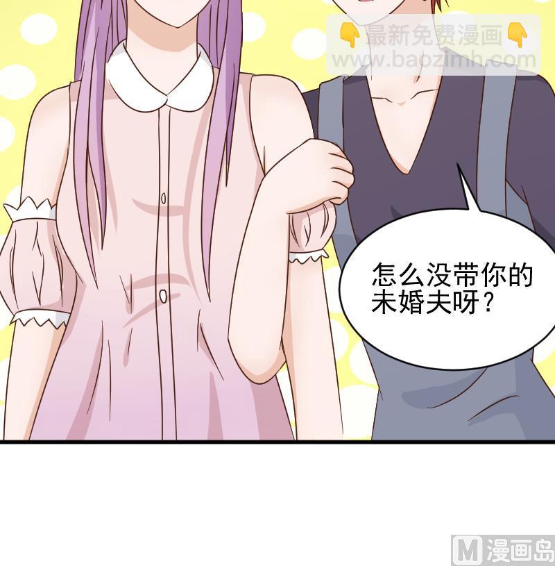 第53话 隔音特别好~48