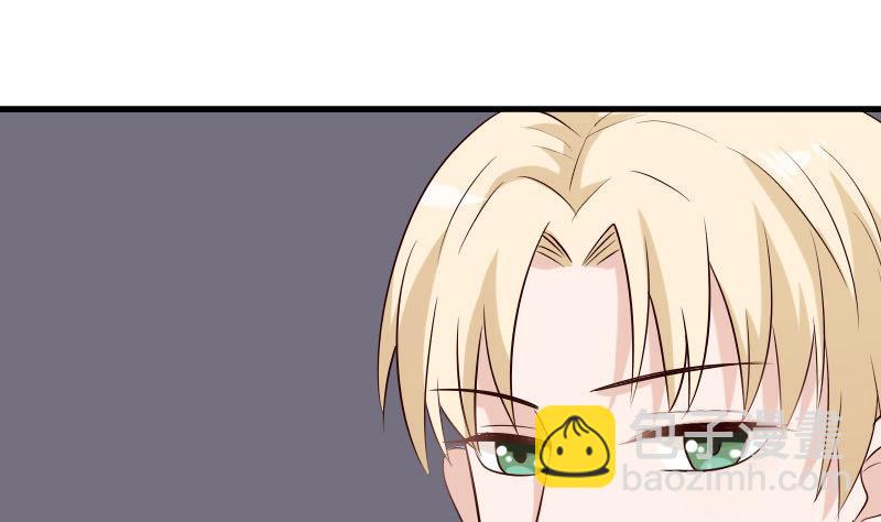第54话 别冲动！1