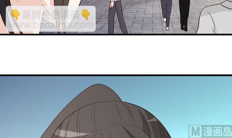 第54话 别冲动！18