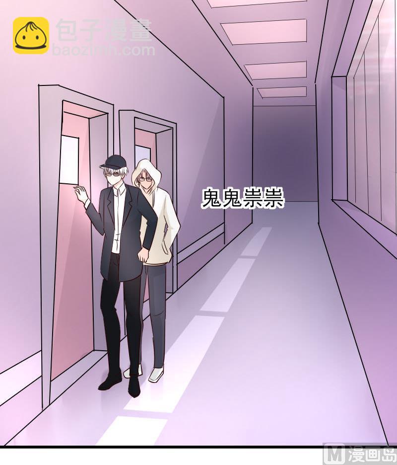 第54话 别冲动！21