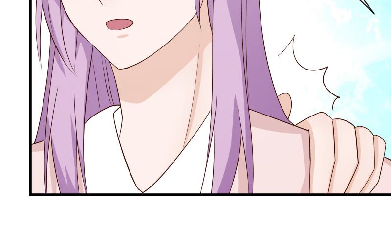 第55话 下药23