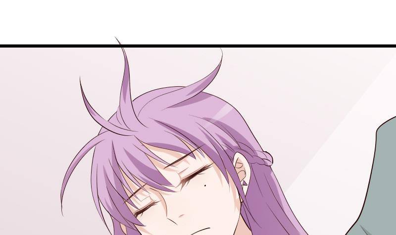 第56话 唇印1