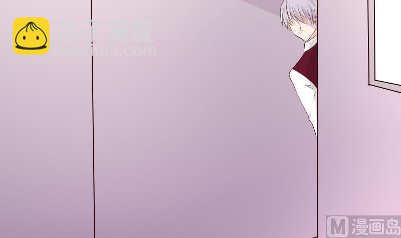第56话 唇印12