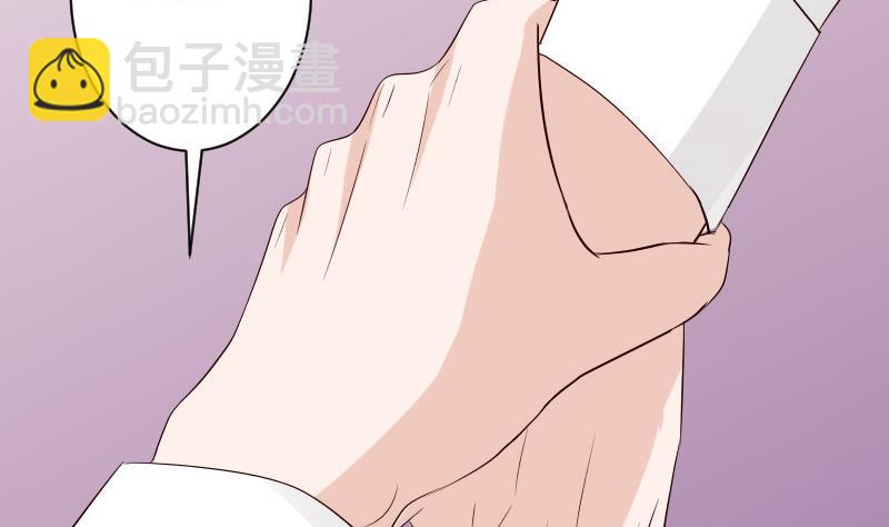 第56话 唇印16