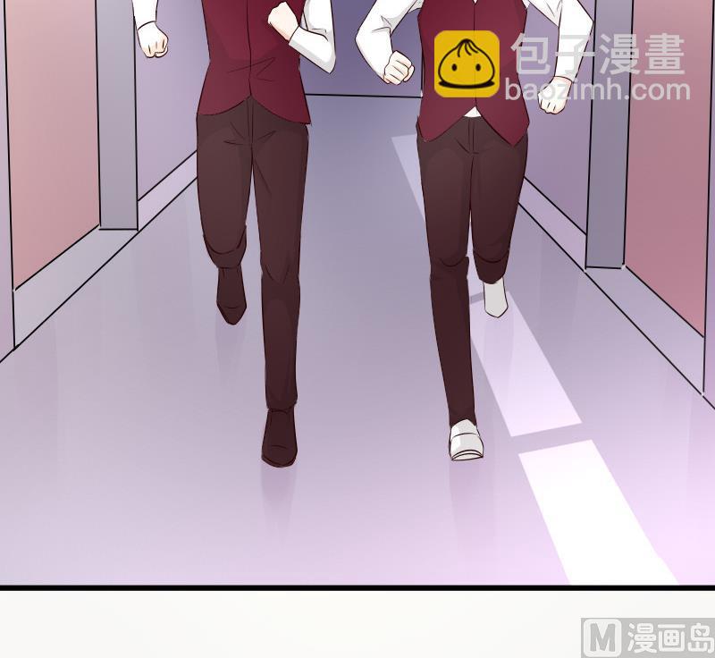 第56话 唇印24