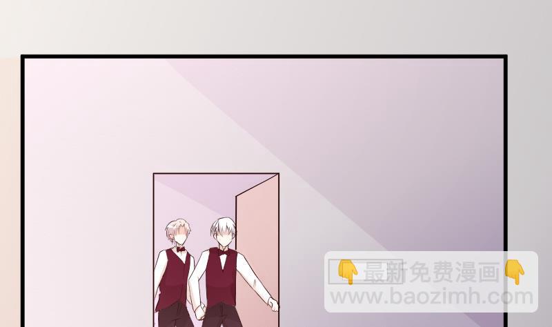 第56话 唇印25