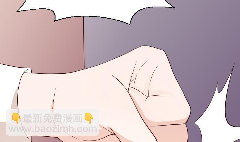 第56话 唇印28