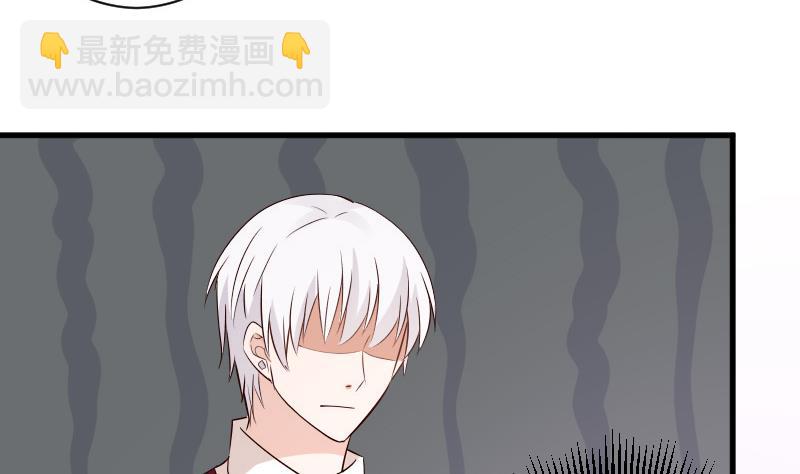 第56话 唇印37