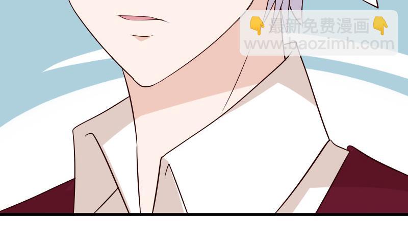 第56话 唇印41
