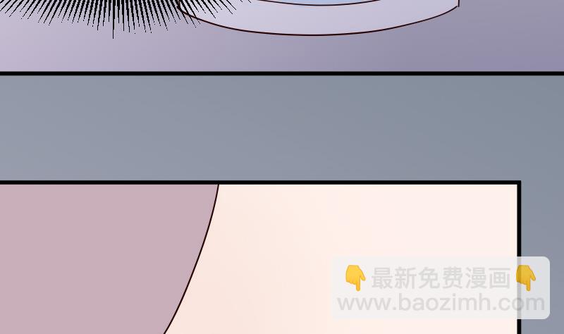 第56话 唇印44