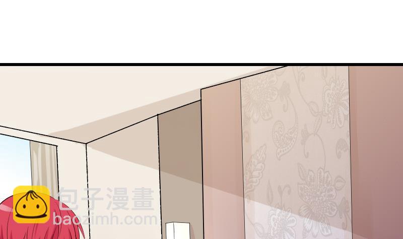 第57话 设计陷害1