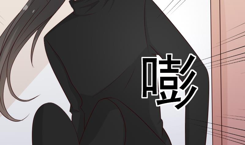 第57话 设计陷害28