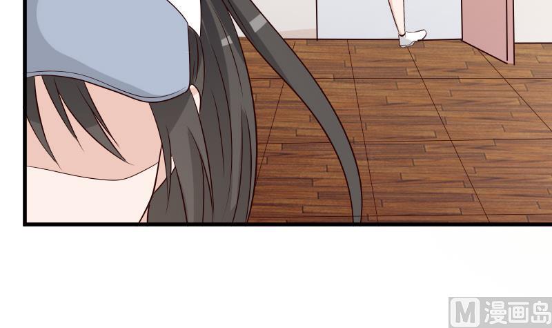 第57话 设计陷害42