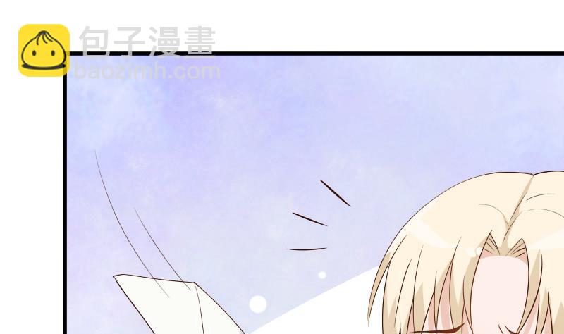 第58话 小树林1